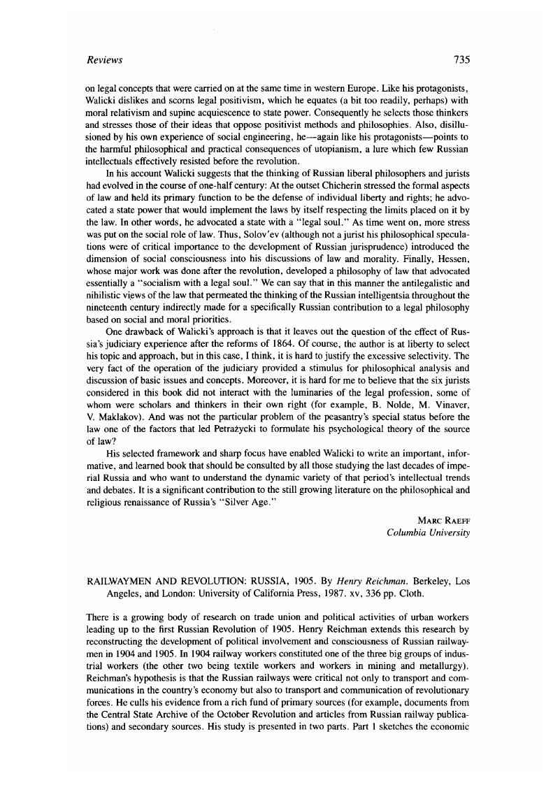 Image of the first page of this content. For PDF version, please use the ‘Save PDF’ preceeding this image.'