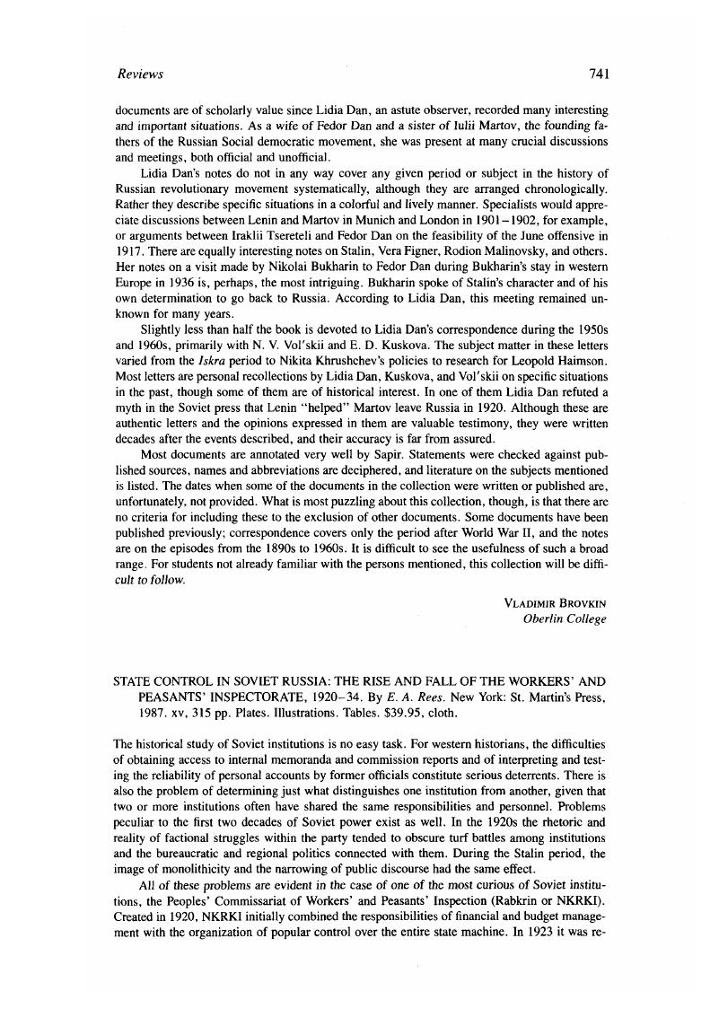 Image of the first page of this content. For PDF version, please use the ‘Save PDF’ preceeding this image.'