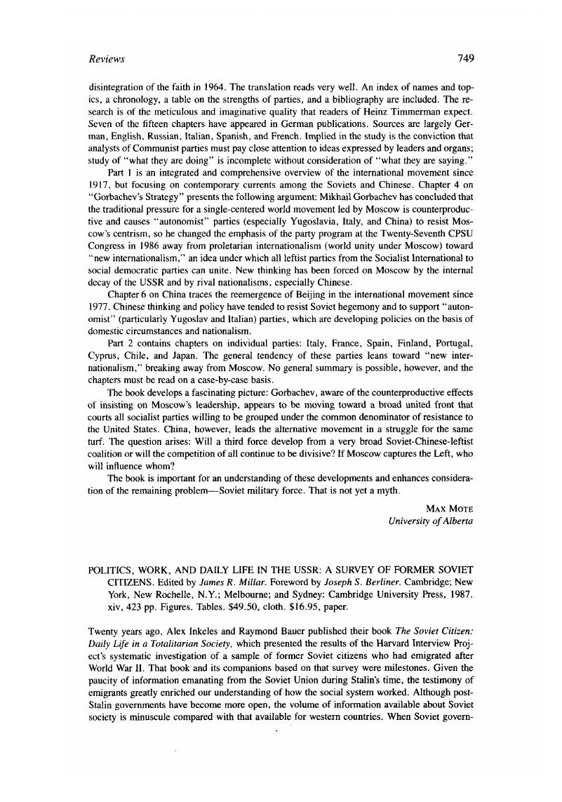 Image of the first page of this content. For PDF version, please use the ‘Save PDF’ preceeding this image.'