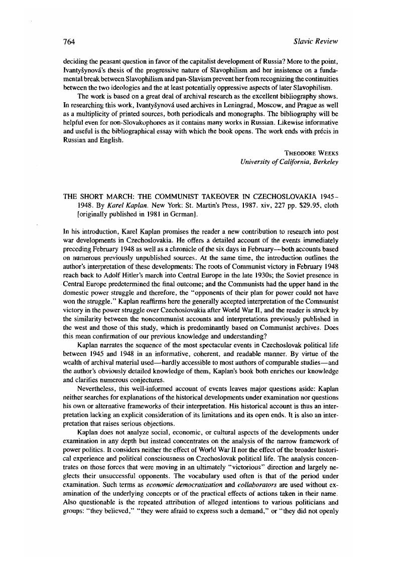 Image of the first page of this content. For PDF version, please use the ‘Save PDF’ preceeding this image.'