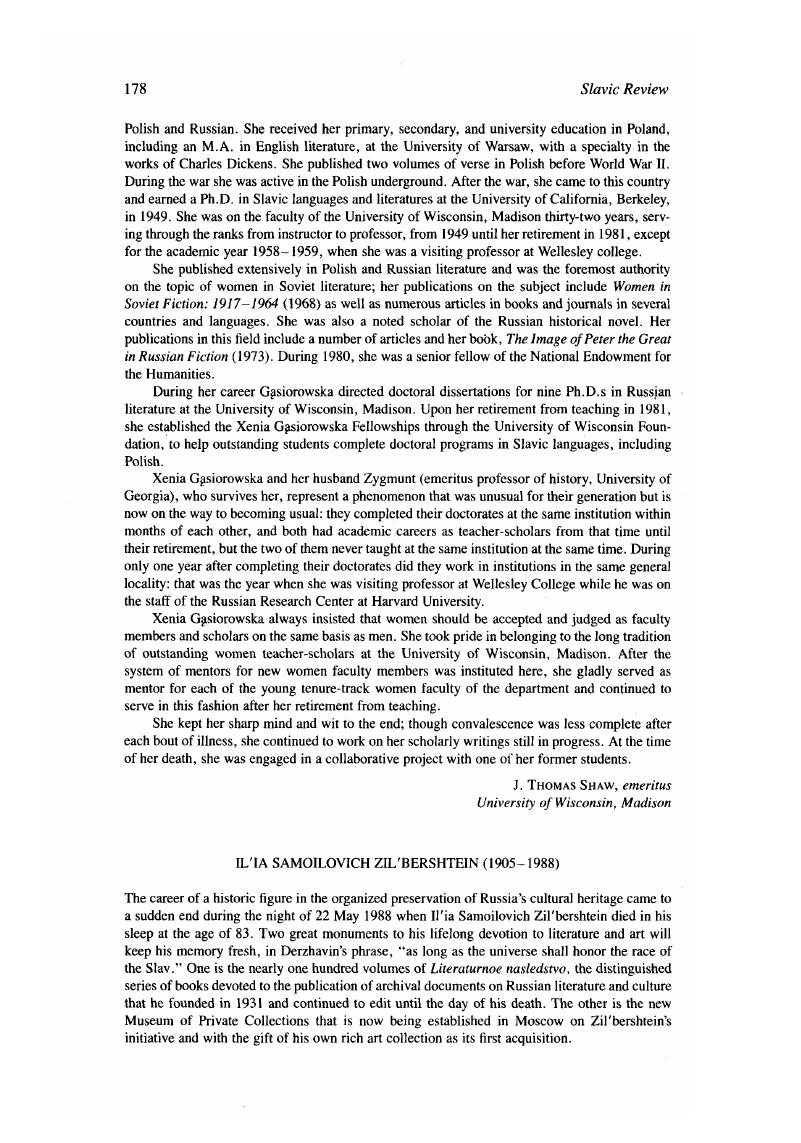 Image of the first page of this content. For PDF version, please use the ‘Save PDF’ preceeding this image.'