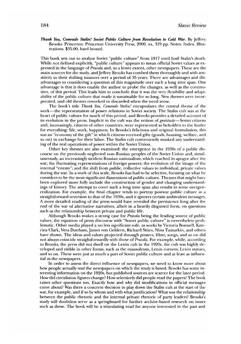 Image of the first page of this content. For PDF version, please use the ‘Save PDF’ preceeding this image.'