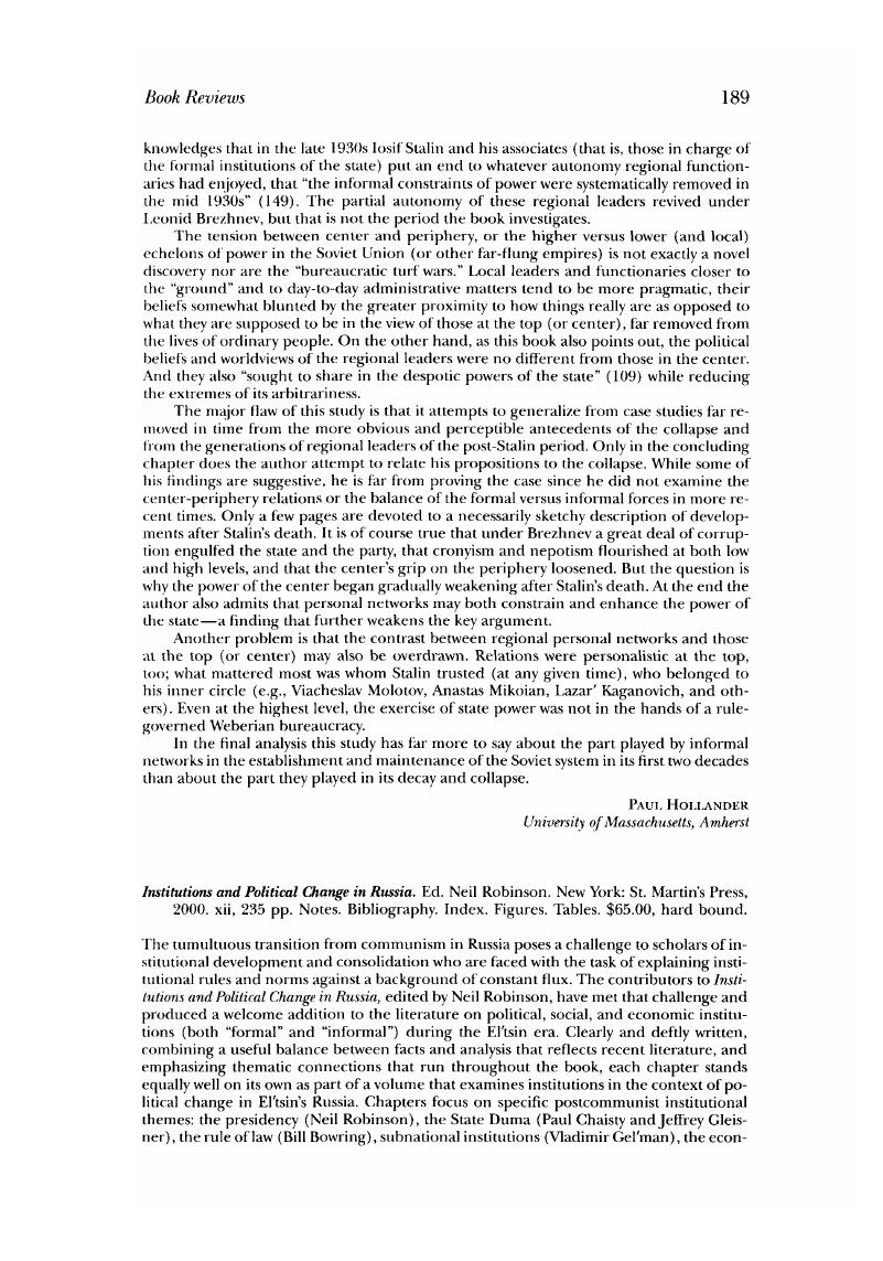 Image of the first page of this content. For PDF version, please use the ‘Save PDF’ preceeding this image.'