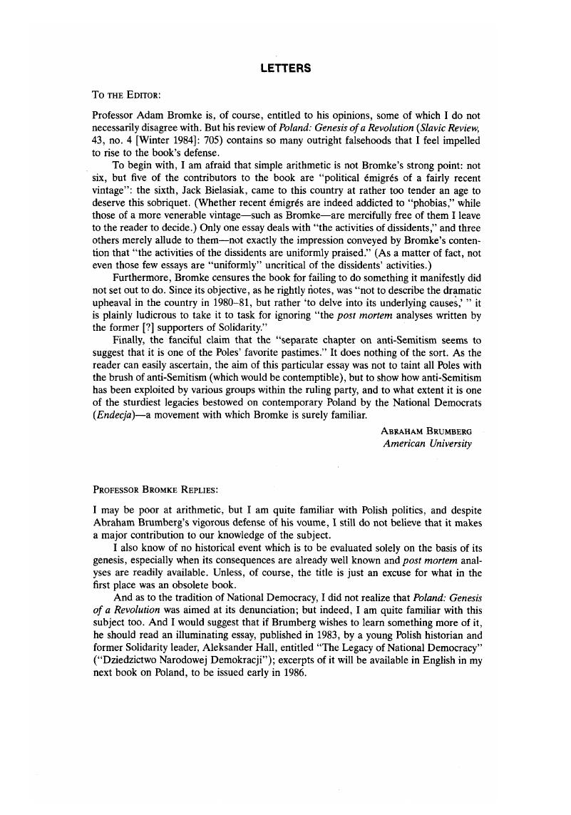 Image of the first page of this content. For PDF version, please use the ‘Save PDF’ preceeding this image.'