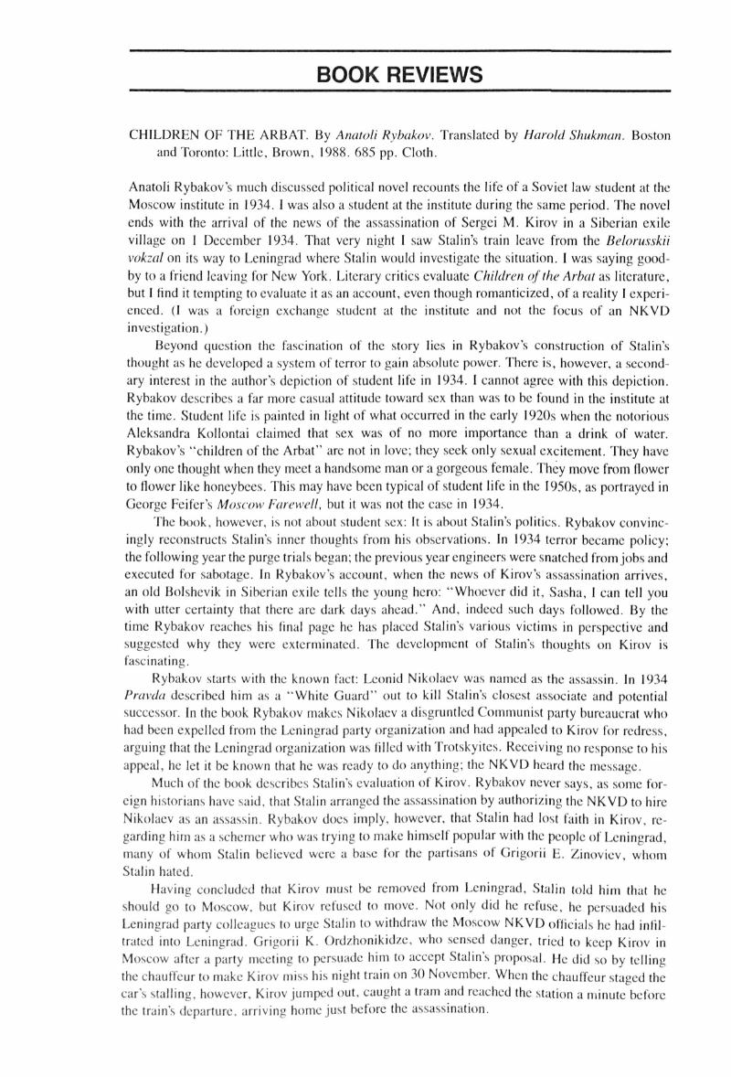 Image of the first page of this content. For PDF version, please use the ‘Save PDF’ preceeding this image.'