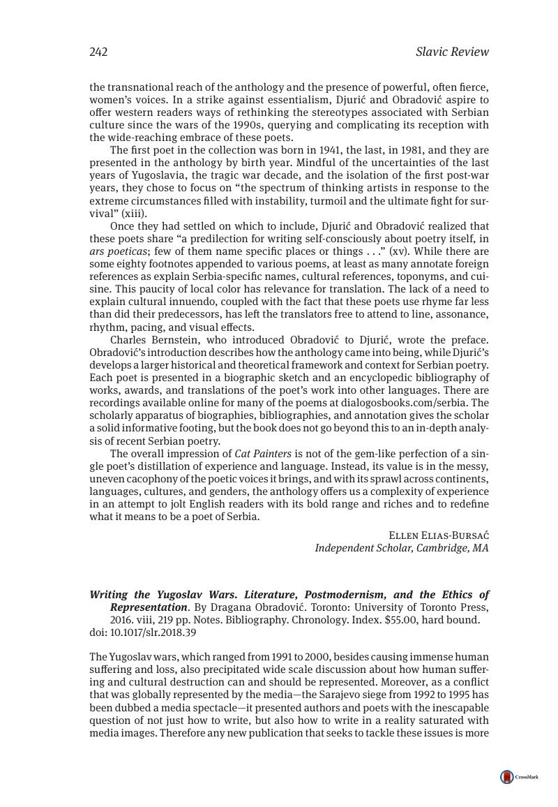 Image of the first page of this content. For PDF version, please use the ‘Save PDF’ preceeding this image.'