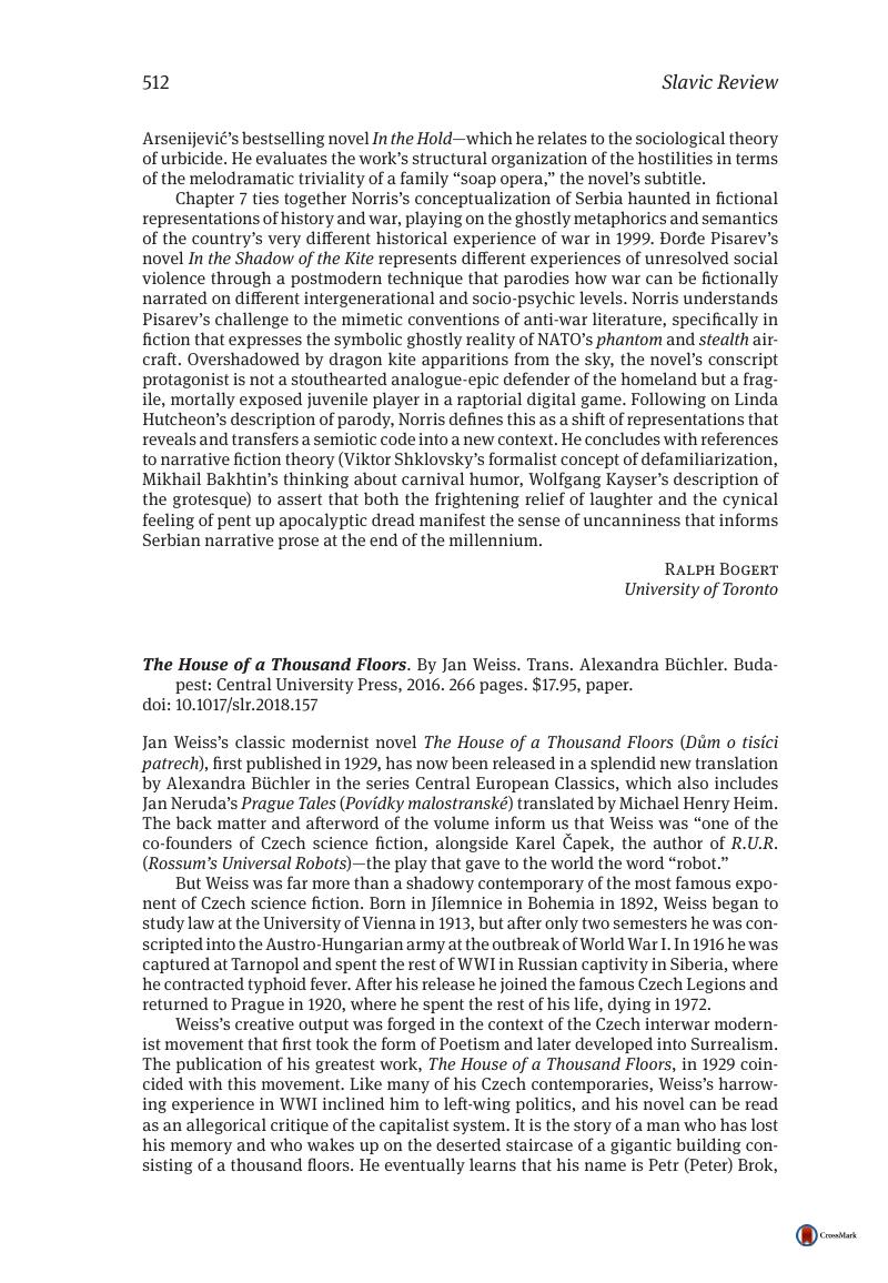 Image of the first page of this content. For PDF version, please use the ‘Save PDF’ preceeding this image.'