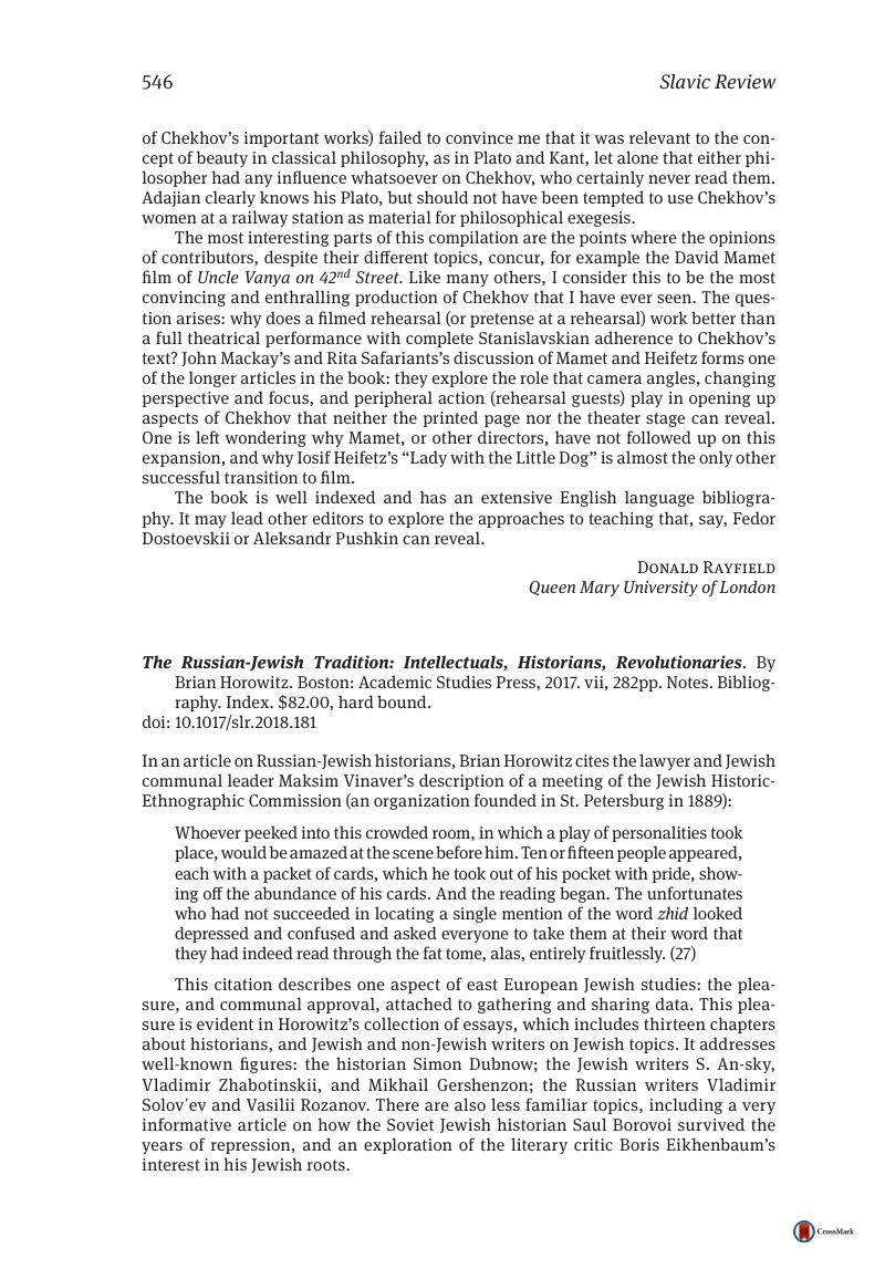 Image of the first page of this content. For PDF version, please use the ‘Save PDF’ preceeding this image.'