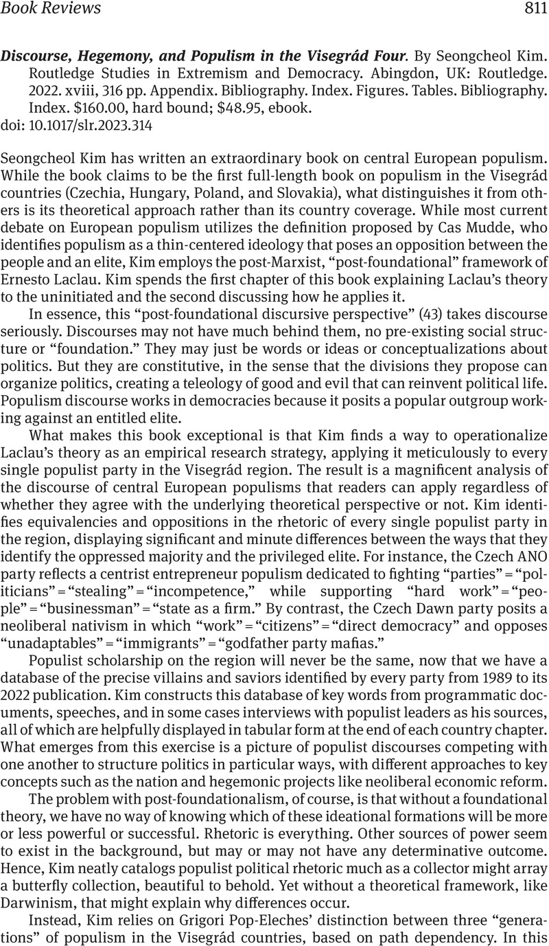 Image of the first page of this content. For PDF version, please use the ‘Save PDF’ preceeding this image.'