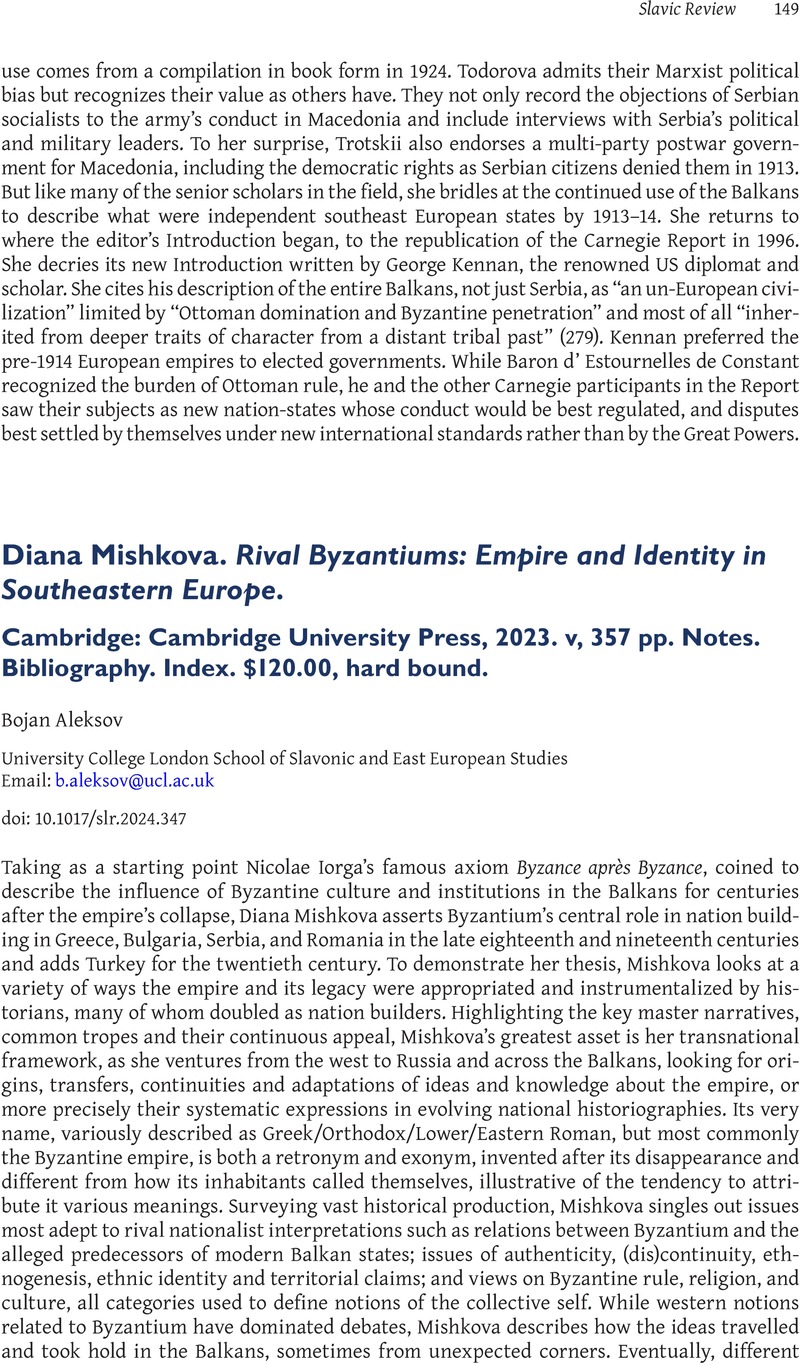 Image of the first page of this content. For PDF version, please use the ‘Save PDF’ preceeding this image.'