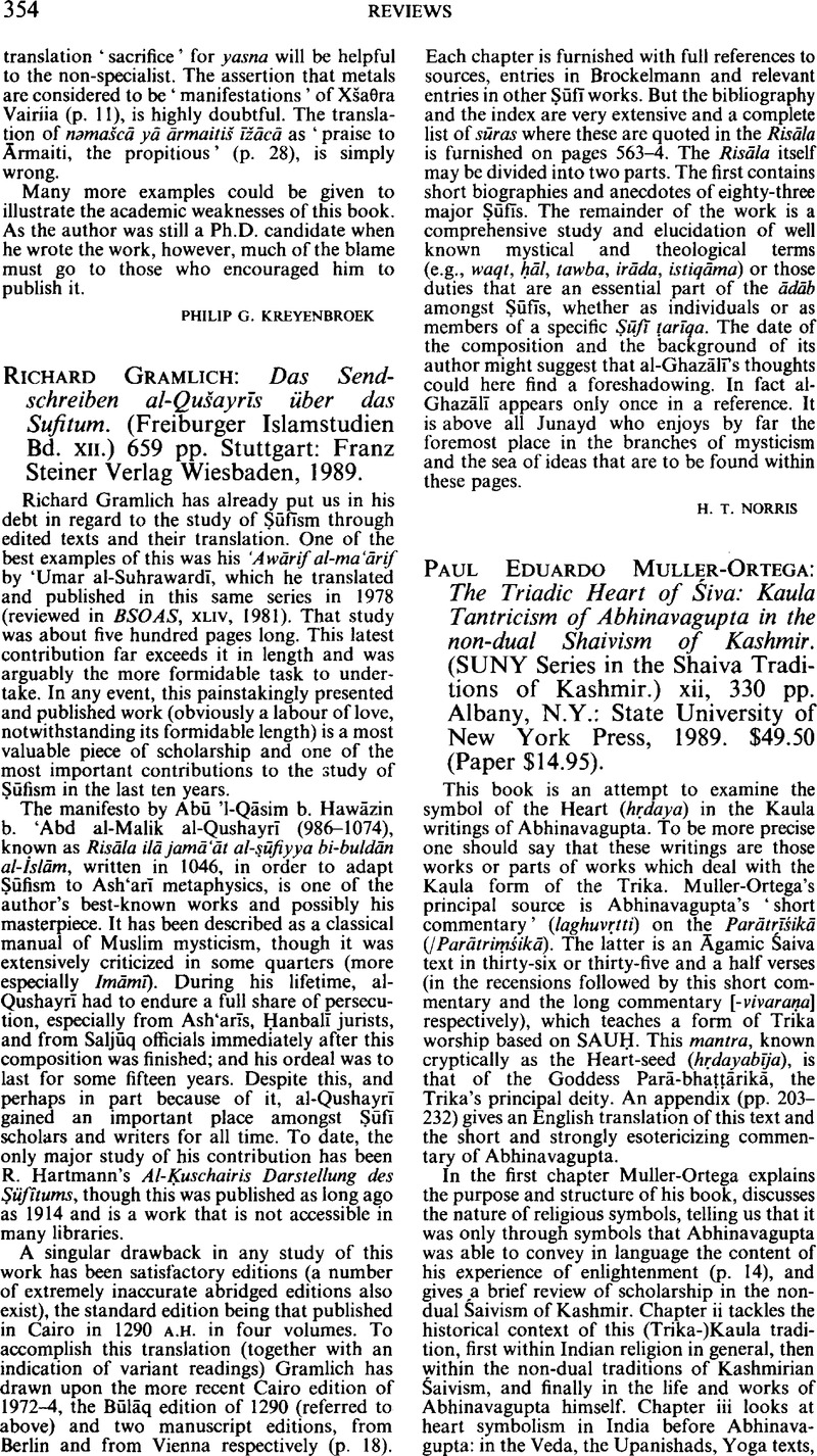 Richard Gramlich Das Sendschreiben Al Qusayris Uber Das Sufitum Freiburger Islamstudien Xii 659 Pp Stuttgart Franz Steiner Verlag Wiesbaden 19 Bulletin Of The School Of Oriental And African Studies Cambridge Core