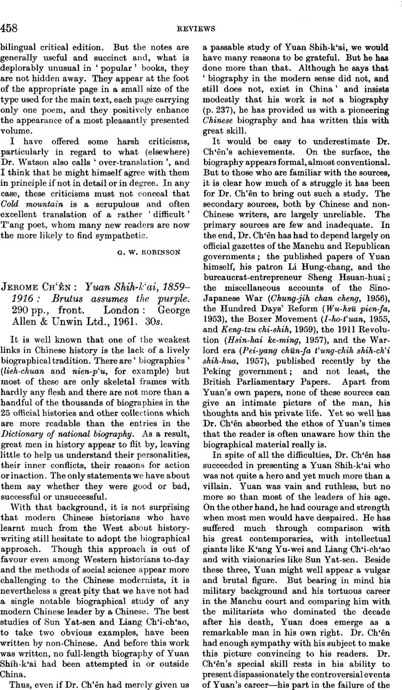 Jerome Ch En Yuan Shih K Ai 1859 1916 Brutus Assumes The Purple 290 Pp Front London George Allen Unwin Ltd 1961 30s Bulletin Of The School Of Oriental And African Studies Cambridge Core