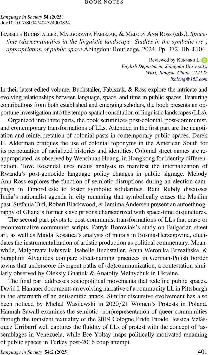 Image of the first page of this content. For PDF version, please use the ‘Save PDF’ preceeding this image.'