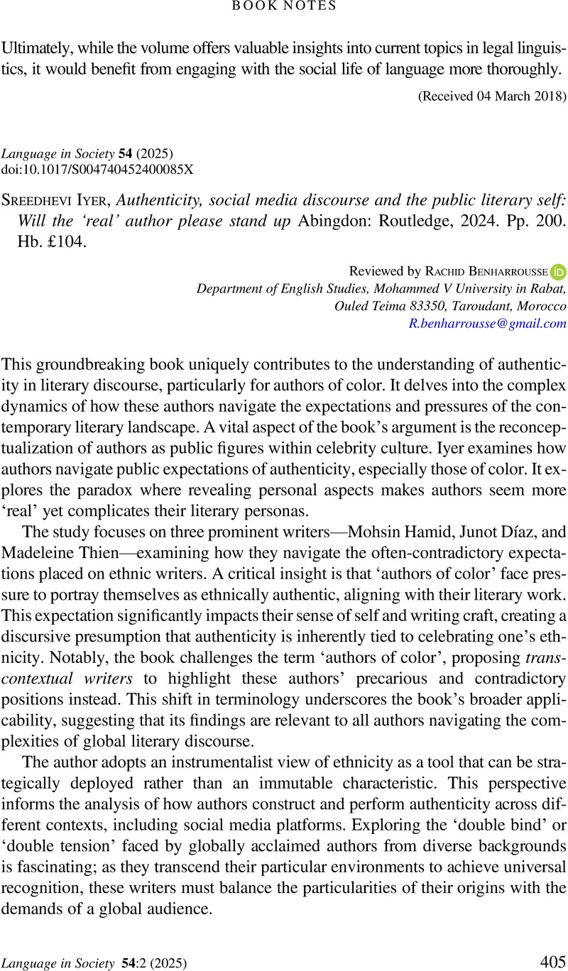 Image of the first page of this content. For PDF version, please use the ‘Save PDF’ preceeding this image.'