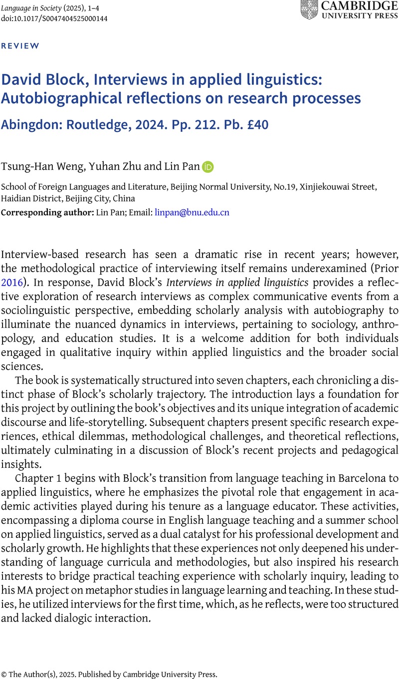 Image of the first page of this content. For PDF version, please use the ‘Save PDF’ preceeding this image.'