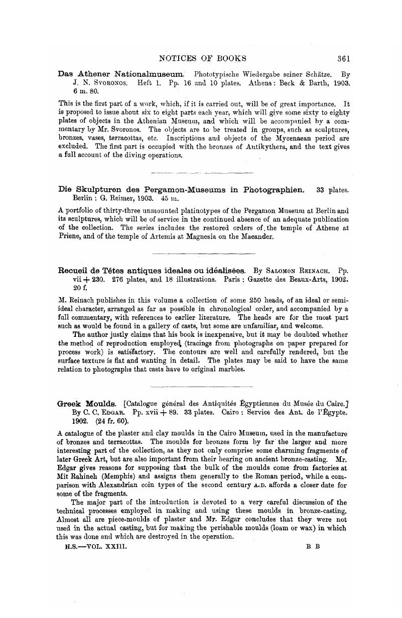 Image of the first page of this content. For PDF version, please use the ‘Save PDF’ preceeding this image.'