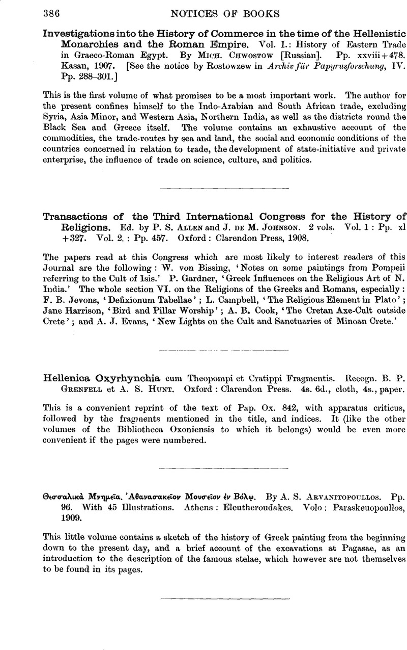 Transactions Of The Third International Congress For The History Of Religions Ed By P S Allen And J De M Johnson 2 Vols Vol 1 Pp Xl 327 Vol 2 Pp 457 Oxford