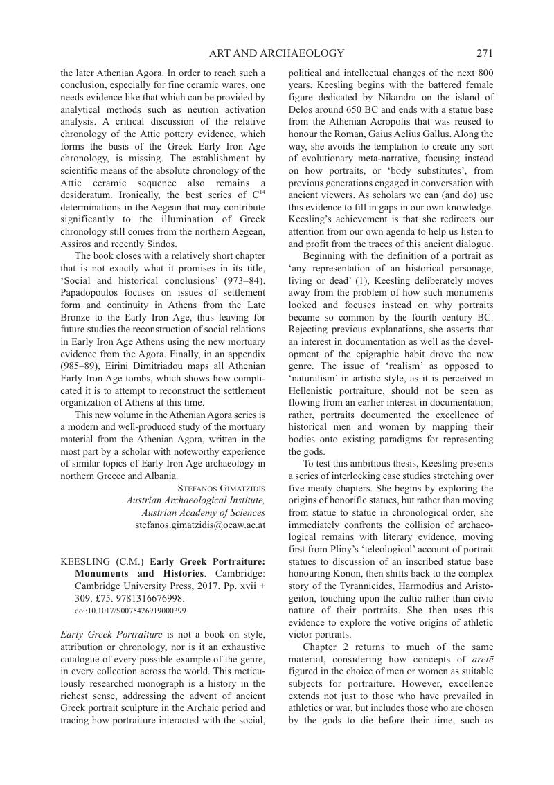 Image of the first page of this content. For PDF version, please use the ‘Save PDF’ preceeding this image.'