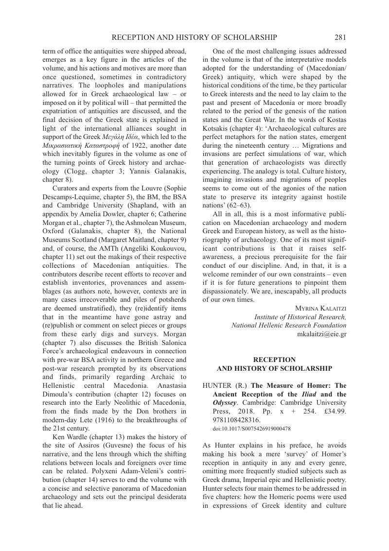 Image of the first page of this content. For PDF version, please use the ‘Save PDF’ preceeding this image.'