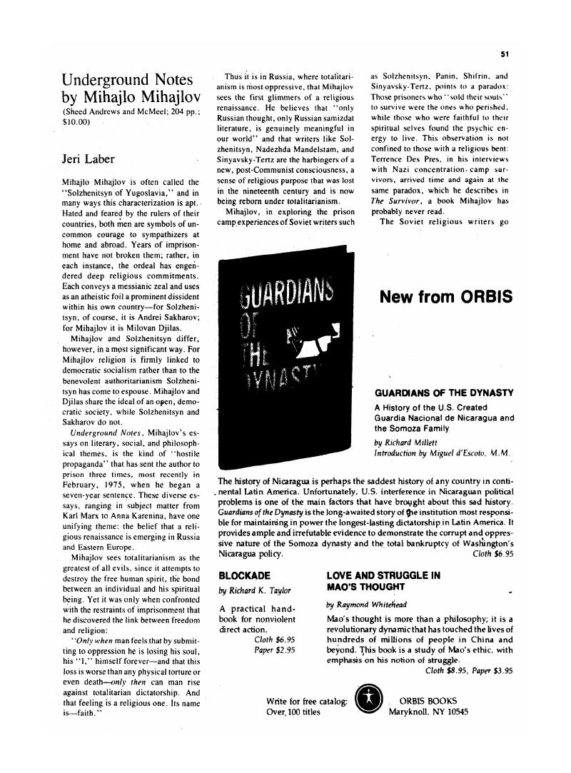 Image of the first page of this content. For PDF version, please use the ‘Save PDF’ preceeding this image.'