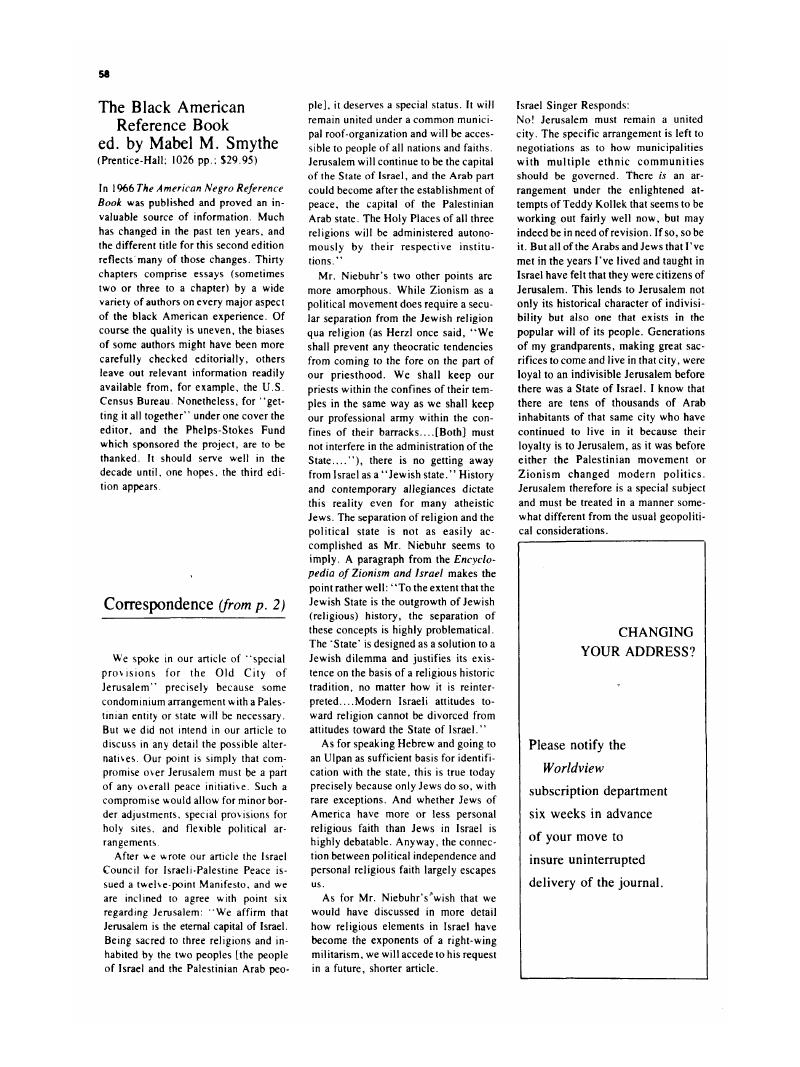 Image of the first page of this content. For PDF version, please use the ‘Save PDF’ preceeding this image.'