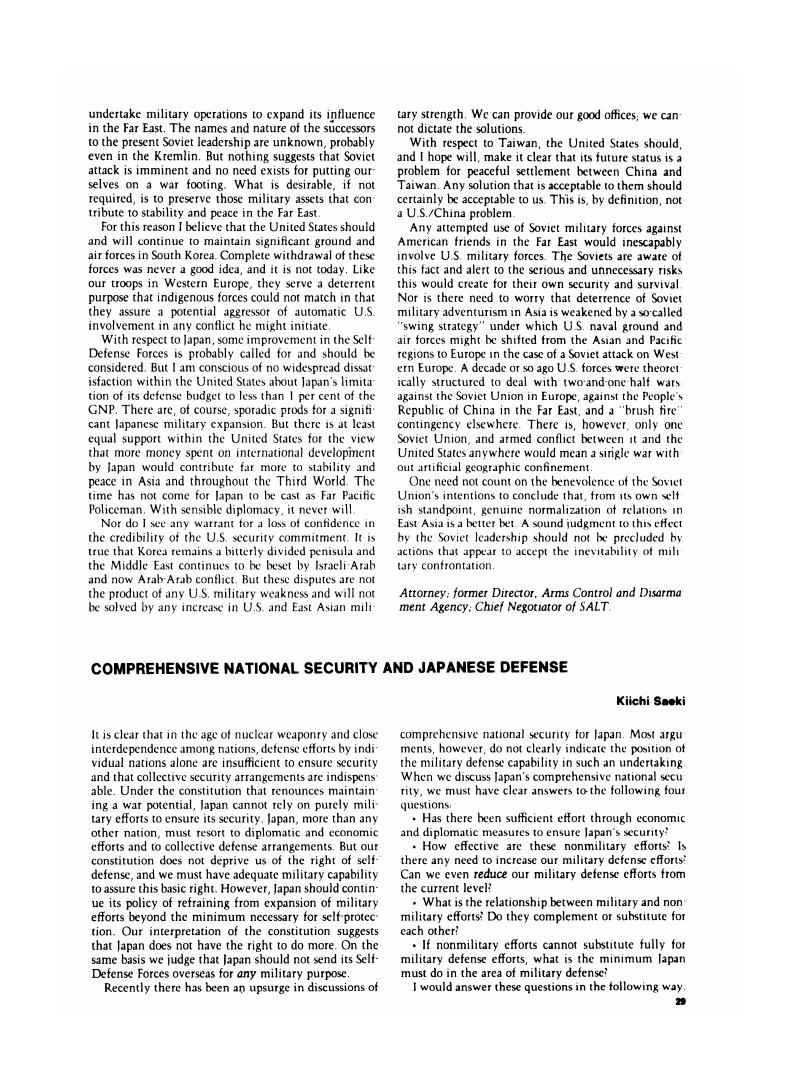 Image of the first page of this content. For PDF version, please use the ‘Save PDF’ preceeding this image.'