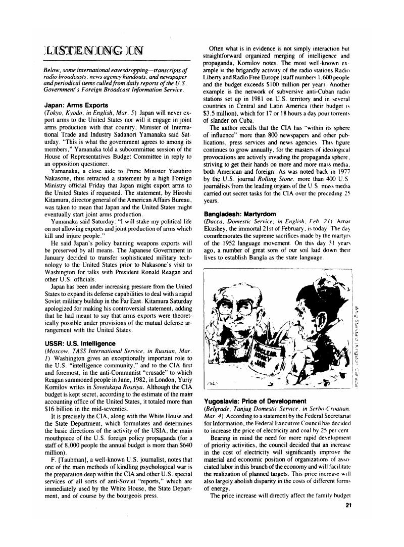 Image of the first page of this content. For PDF version, please use the ‘Save PDF’ preceeding this image.'