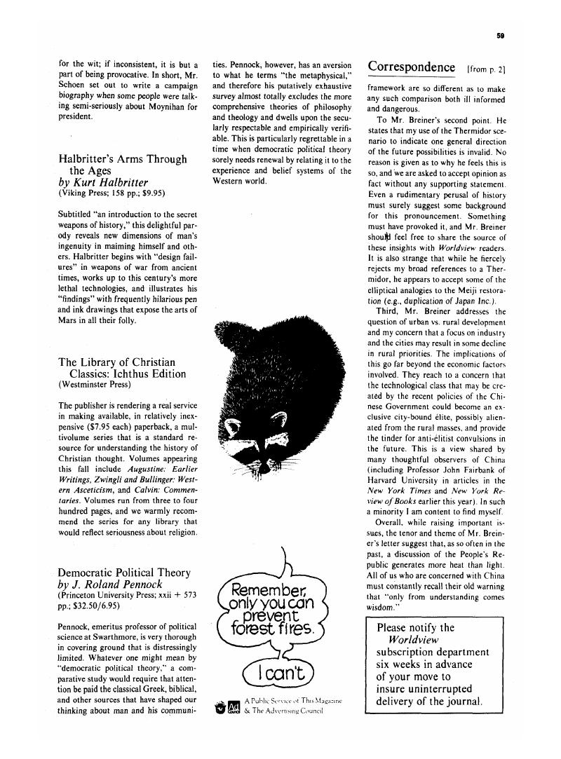 Image of the first page of this content. For PDF version, please use the ‘Save PDF’ preceeding this image.'