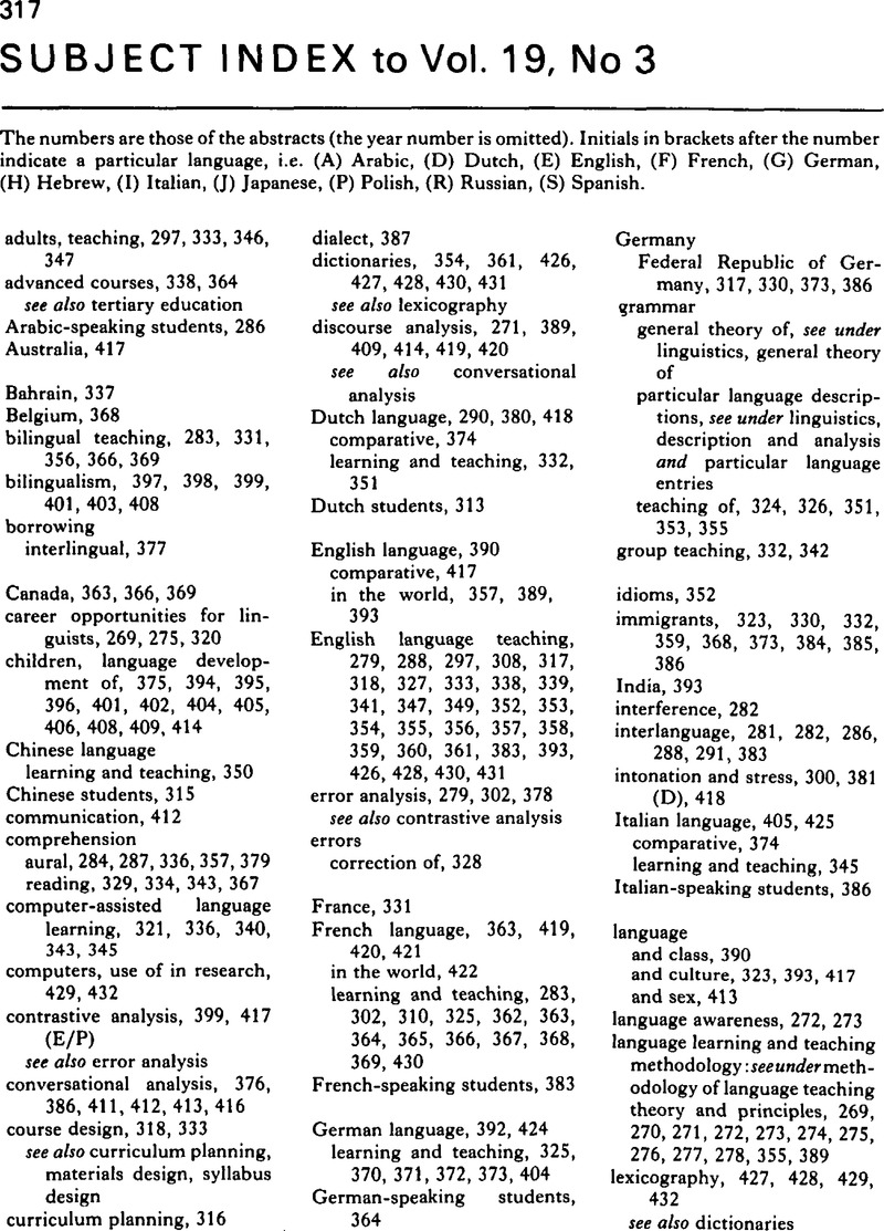 Image of the first page of this content. For PDF version, please use the ‘Save PDF’ preceeding this image.'