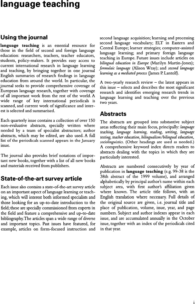 Image of the first page of this content. For PDF version, please use the ‘Save PDF’ preceeding this image.'