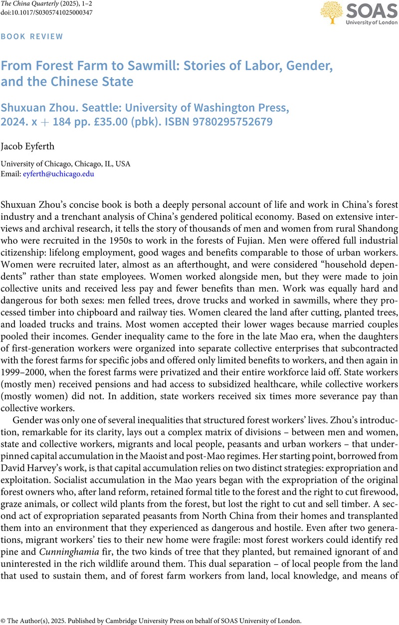 Image of the first page of this content. For PDF version, please use the ‘Save PDF’ preceeding this image.'