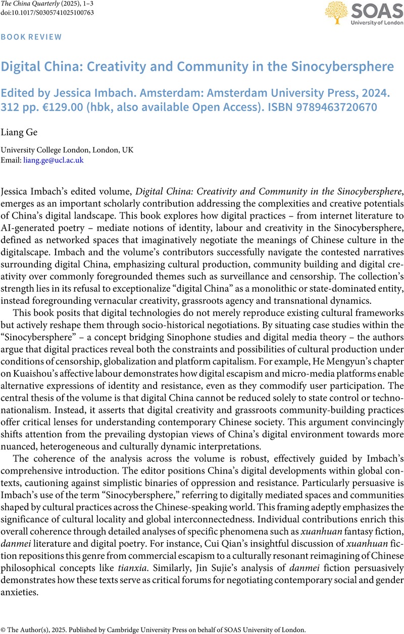 Image of the first page of this content. For PDF version, please use the ‘Save PDF’ preceeding this image.'