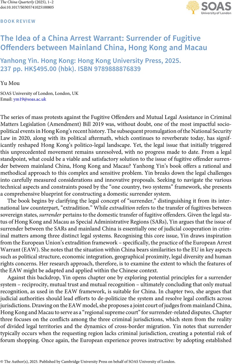 Image of the first page of this content. For PDF version, please use the ‘Save PDF’ preceeding this image.'