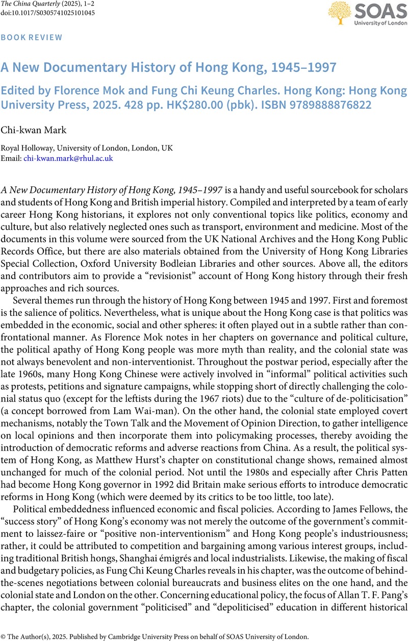 Image of the first page of this content. For PDF version, please use the ‘Save PDF’ preceeding this image.'