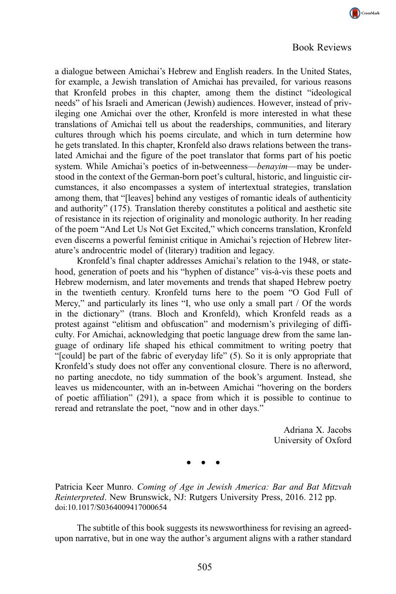 Image of the first page of this content. For PDF version, please use the ‘Save PDF’ preceeding this image.'