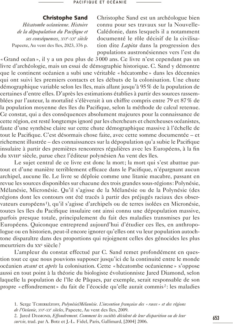 Image of the first page of this content. For PDF version, please use the ‘Save PDF’ preceeding this image.'