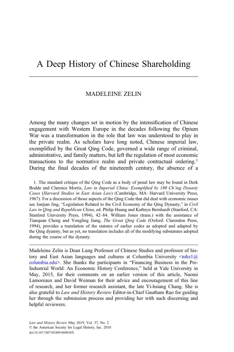 A Deep History Of Chinese Shareholding Law And History - 