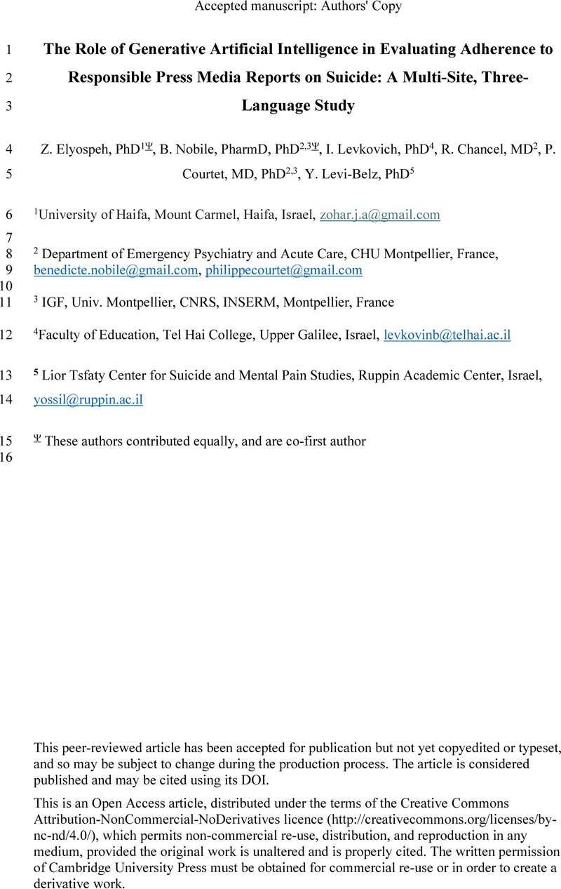 Image of the first page of this content. For PDF version, please use the ‘Save PDF’ preceeding this image.'