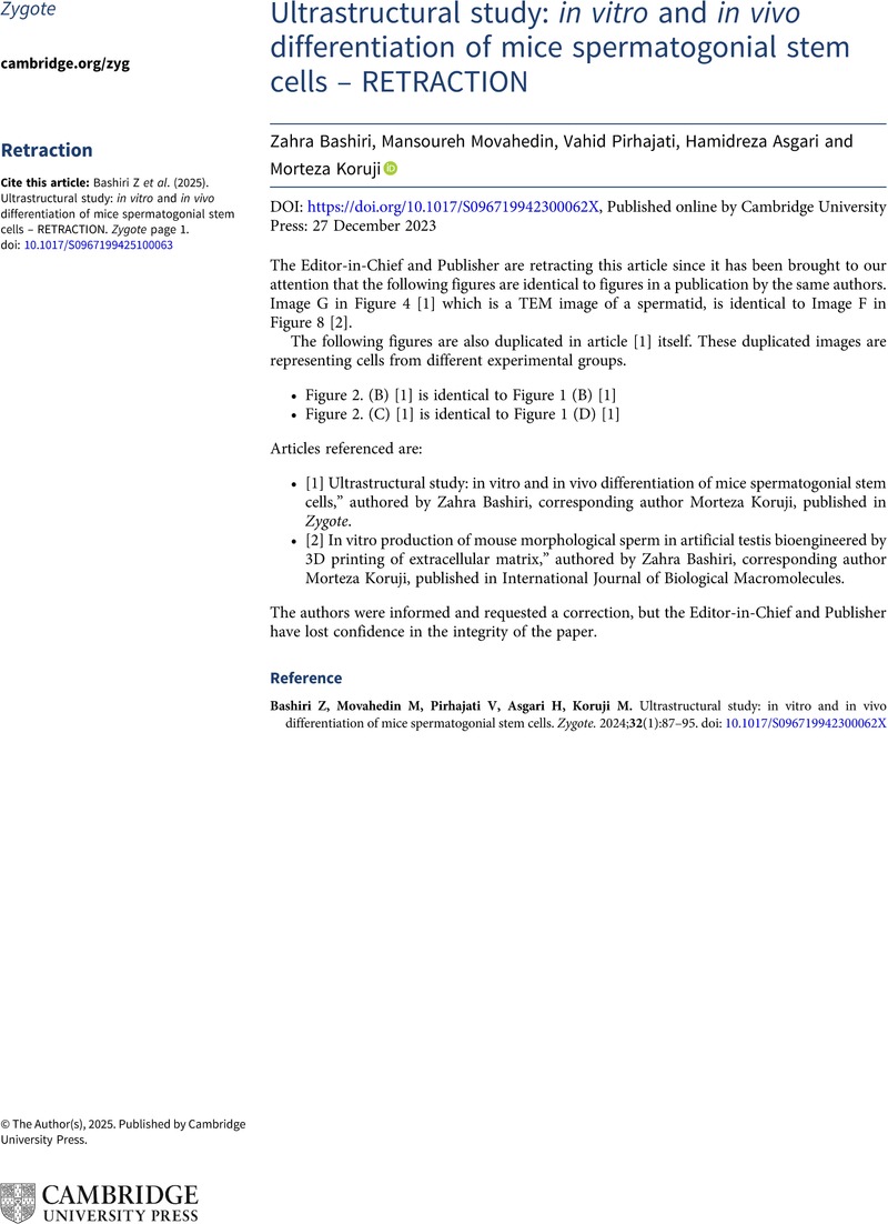 Image of the first page of this content. For PDF version, please use the ‘Save PDF’ preceeding this image.'