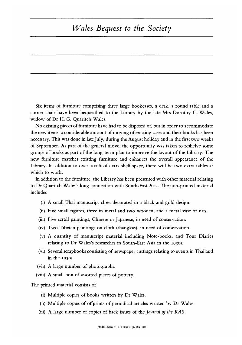 Image of the first page of this content. For PDF version, please use the ‘Save PDF’ preceeding this image.'