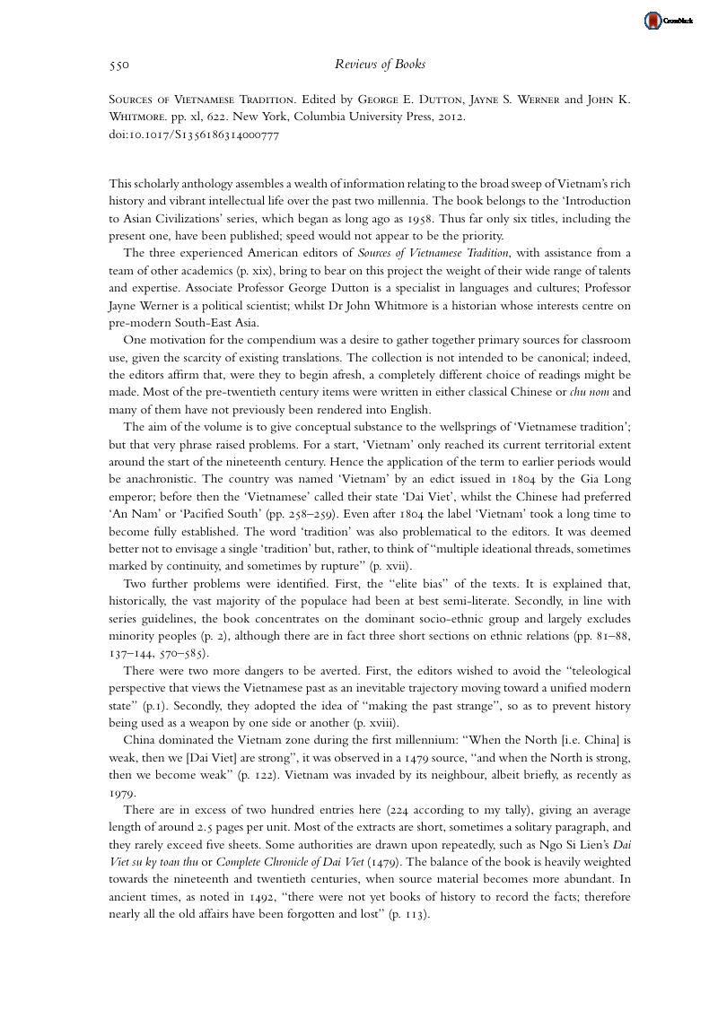 Image of the first page of this content. For PDF version, please use the ‘Save PDF’ preceeding this image.'