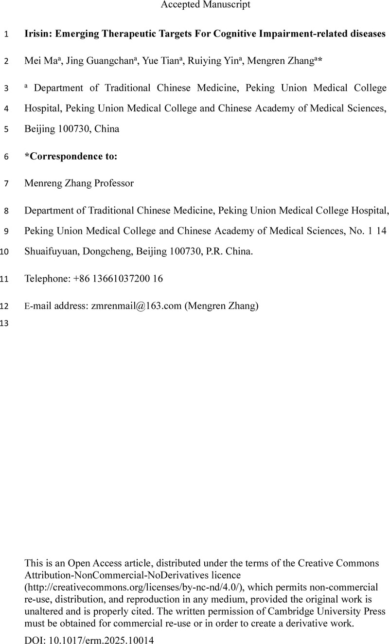 Image of the first page of this content. For PDF version, please use the ‘Save PDF’ preceeding this image.'