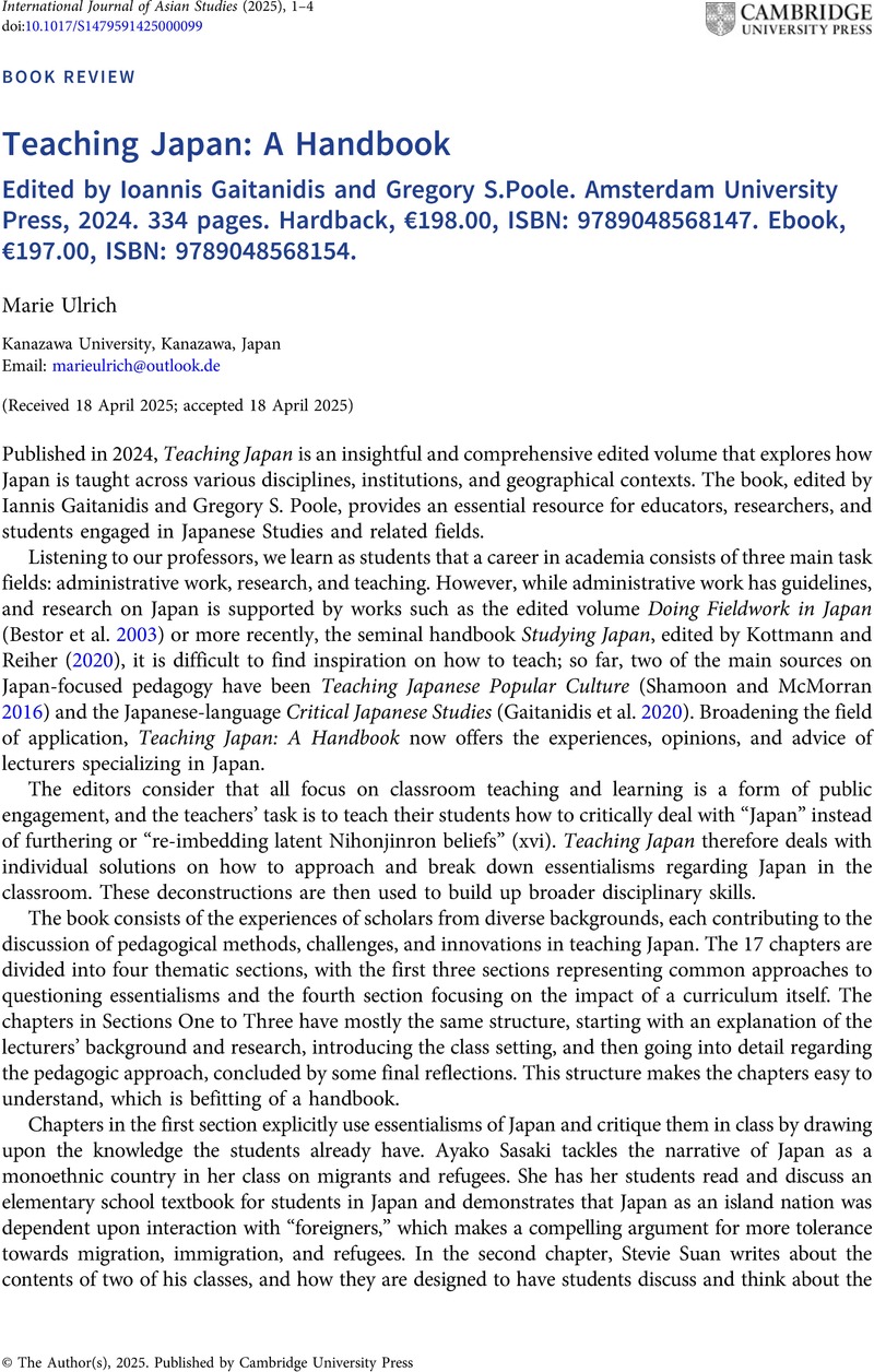 Image of the first page of this content. For PDF version, please use the ‘Save PDF’ preceeding this image.'