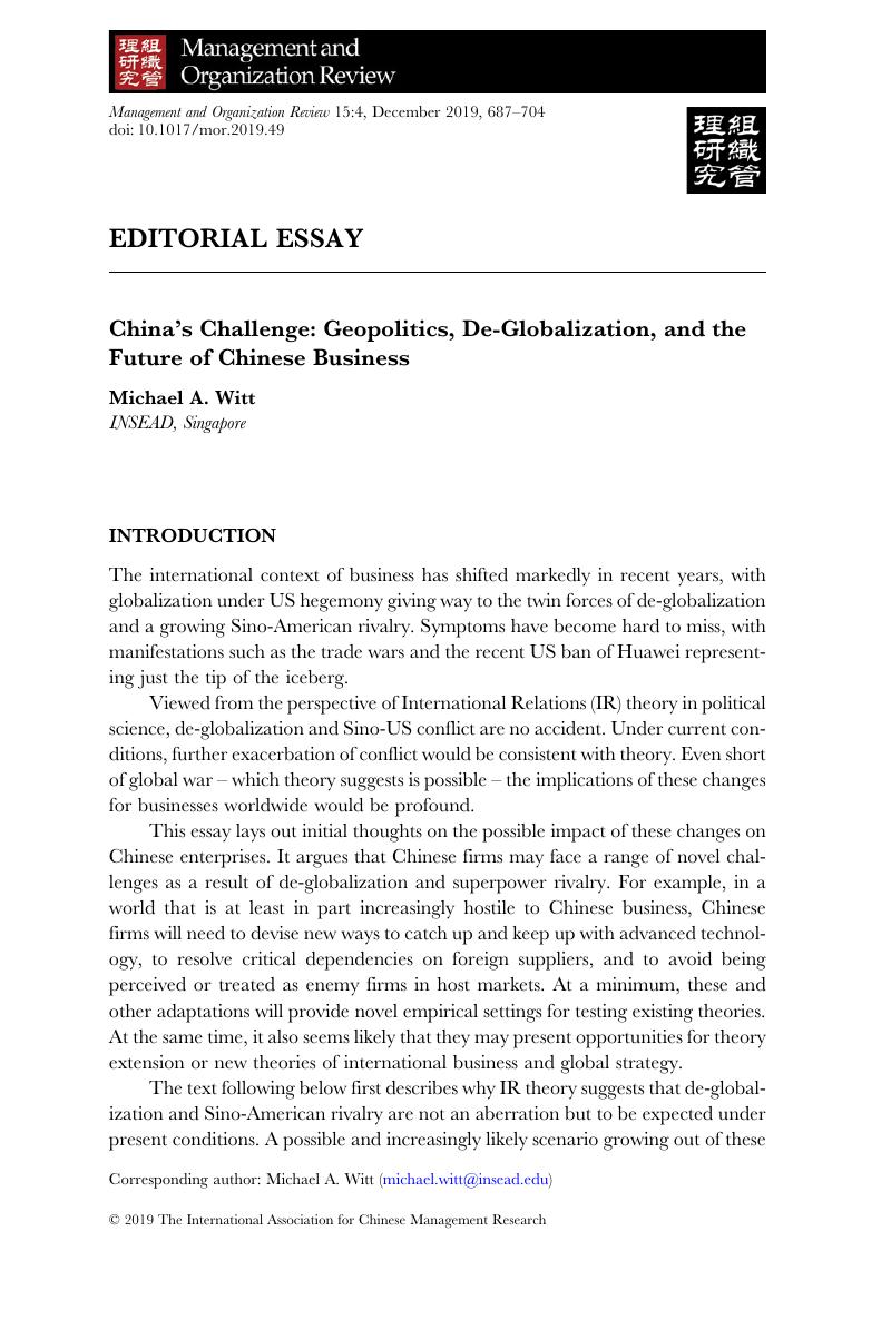 business globalization essay