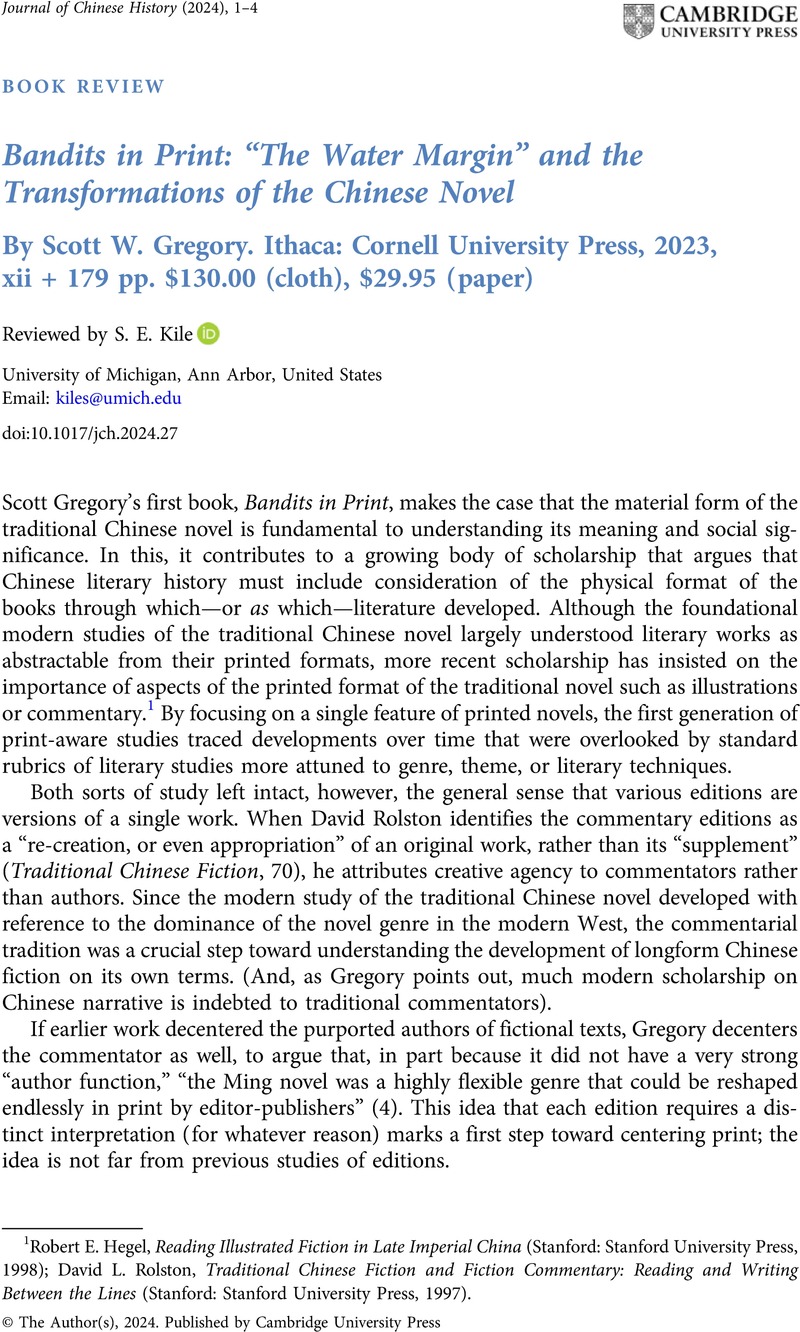 Image of the first page of this content. For PDF version, please use the ‘Save PDF’ preceeding this image.'