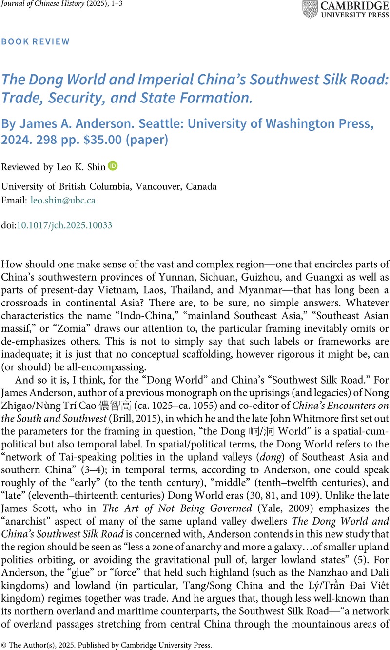 Image of the first page of this content. For PDF version, please use the ‘Save PDF’ preceeding this image.'