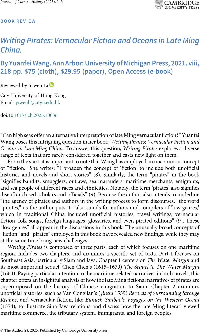 Image of the first page of this content. For PDF version, please use the ‘Save PDF’ preceeding this image.'