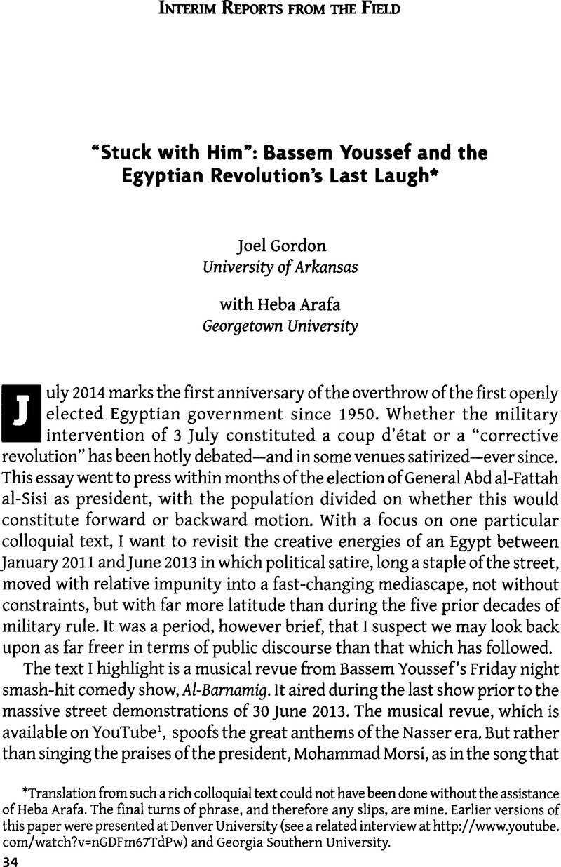 Stuck With Him Bassem Youssef And The Egyptian Revolution S Last Laugh Review Of Middle East Studies Cambridge Core