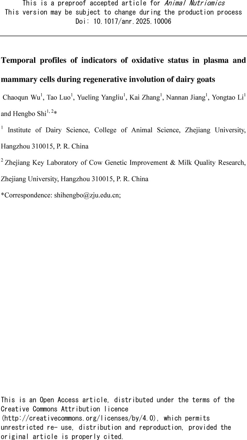Image of the first page of this content. For PDF version, please use the ‘Save PDF’ preceeding this image.'