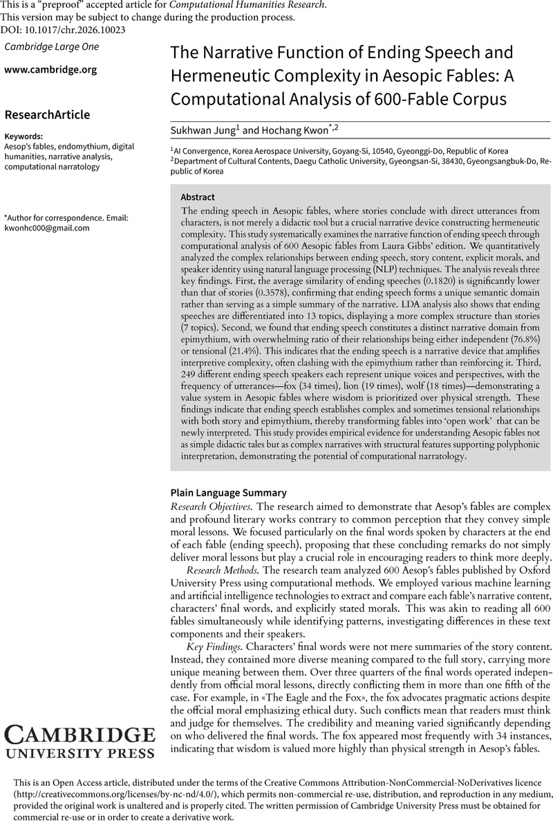 Image of the first page of this content. For PDF version, please use the ‘Save PDF’ preceeding this image.'